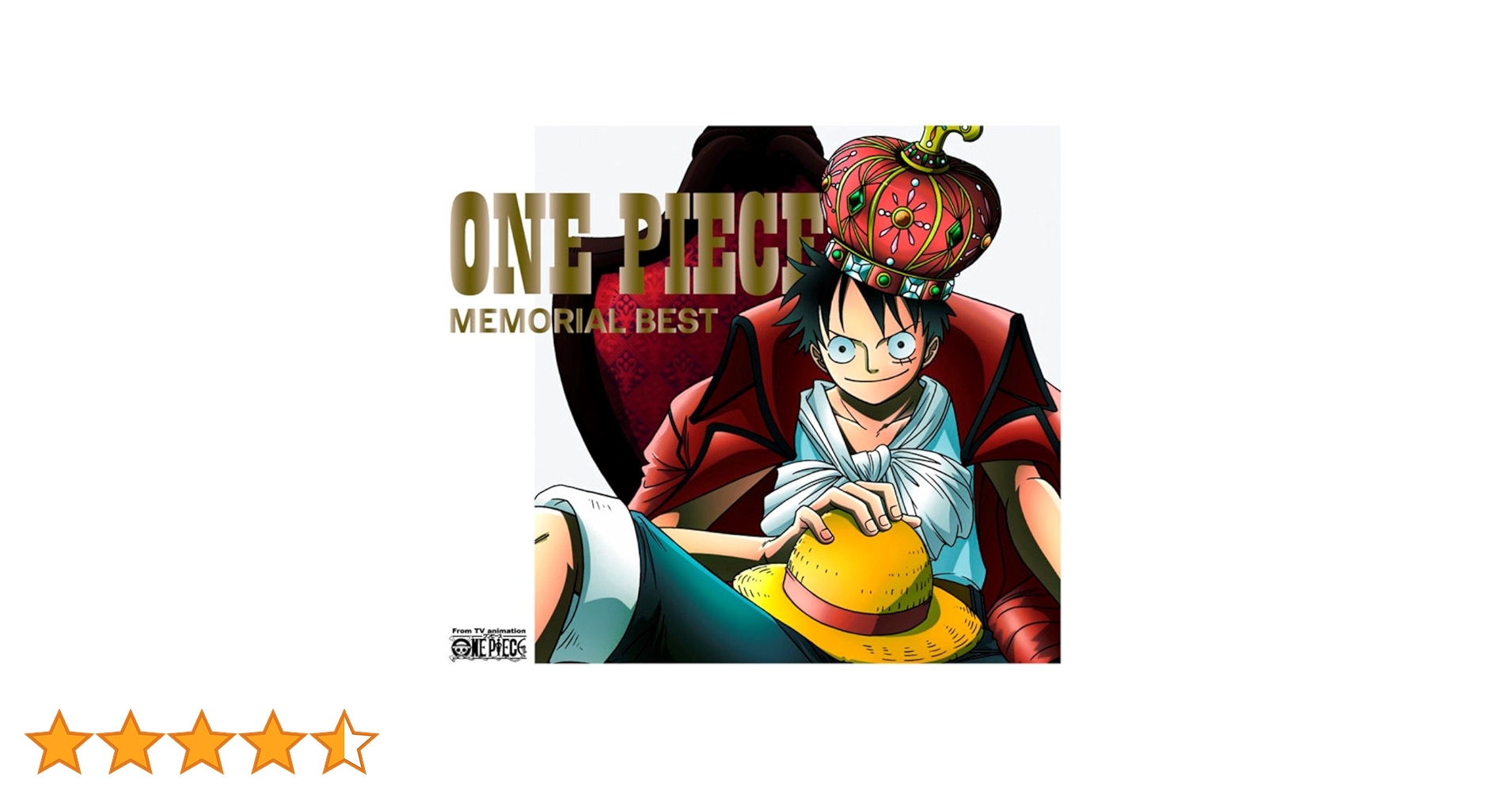 Amazon.co.jp: ONE PIECE MEMORIAL BEST(初回限定盤)(DVD付